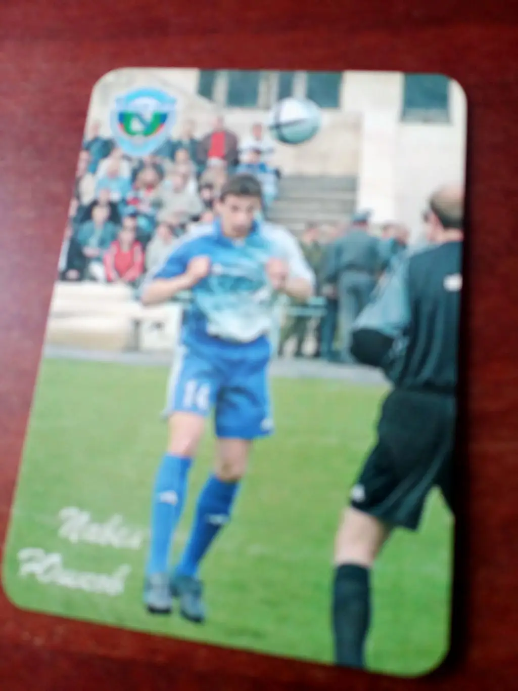 ФК Авангард Курск. Павел Юшков. 2006 год