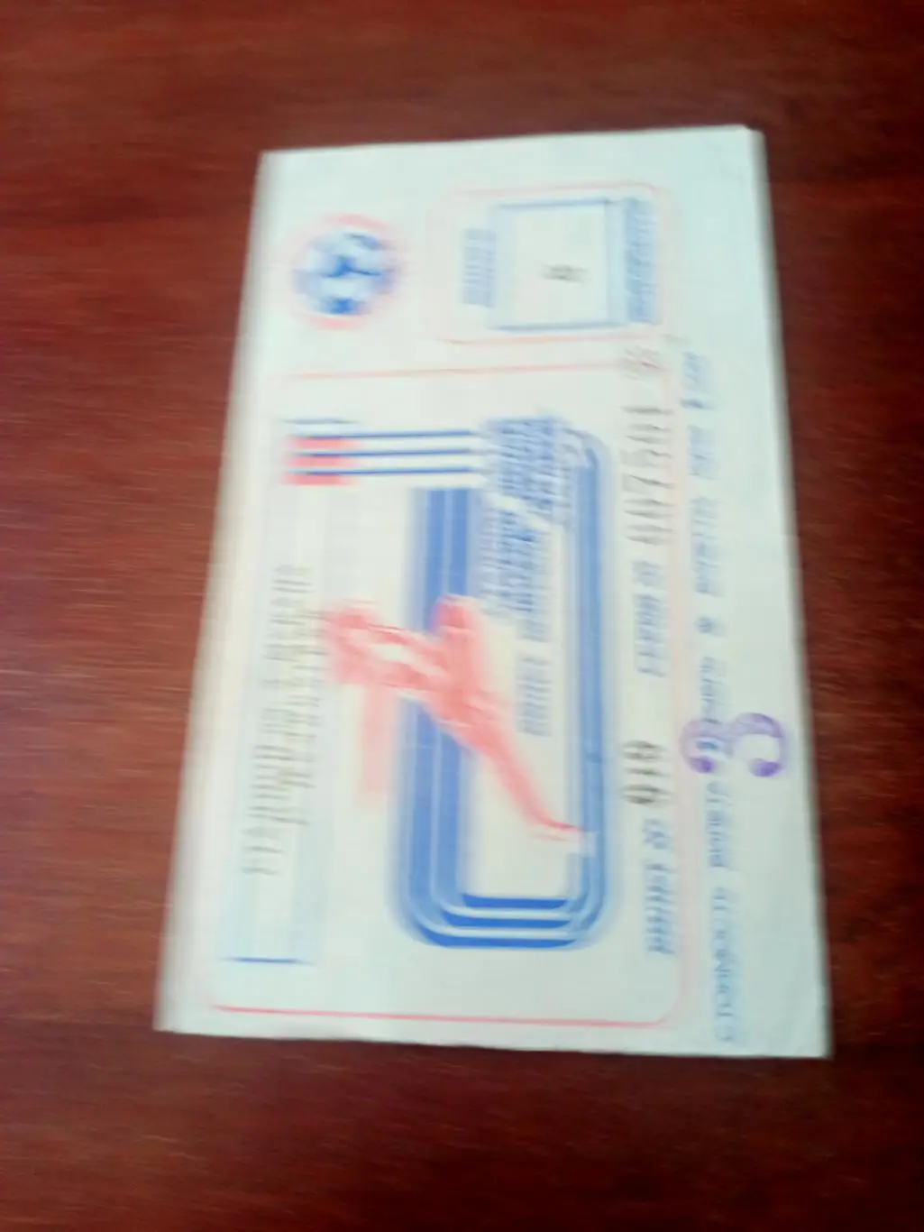 Спортивно-вещевая лотерея на матче в Целинограде