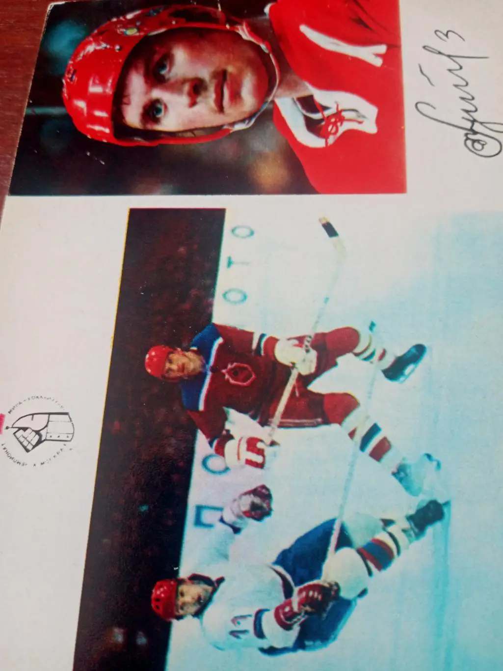 Владимир Лутченко - защитник.