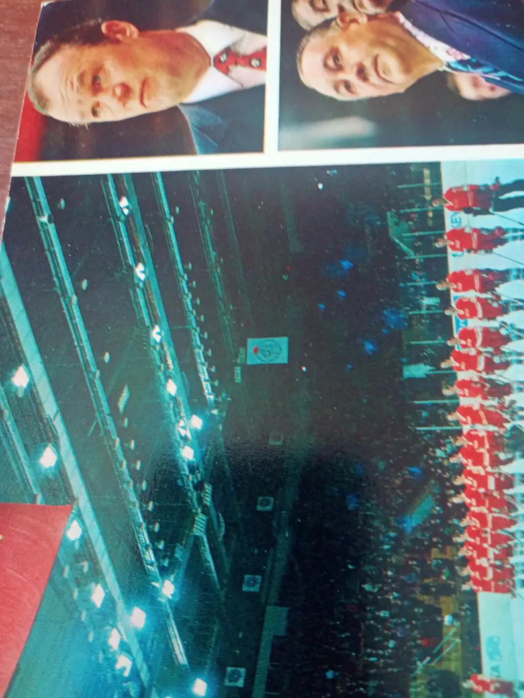 Всеволод Бобров и Борис Кулагин