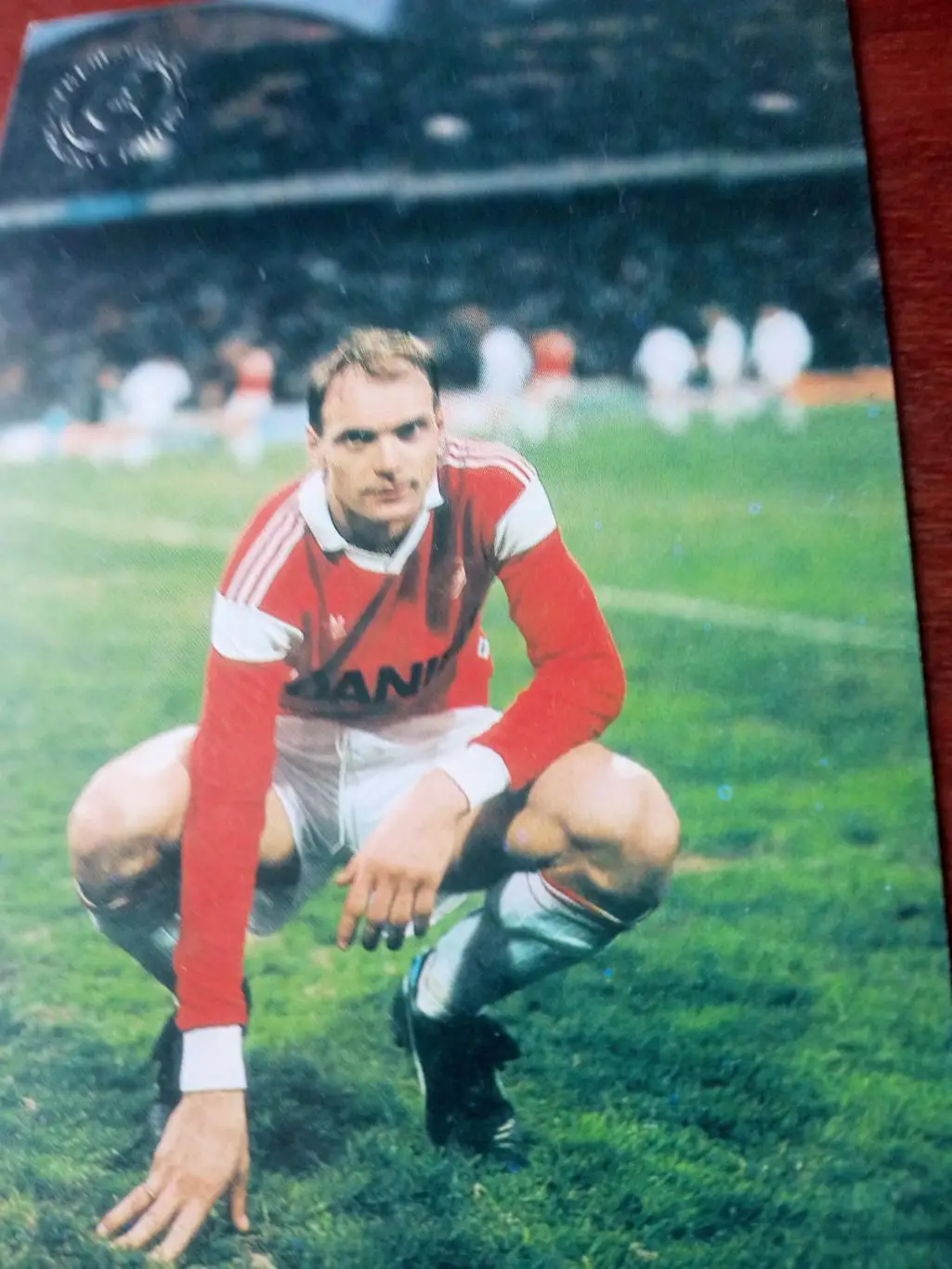 Александр Бубнов