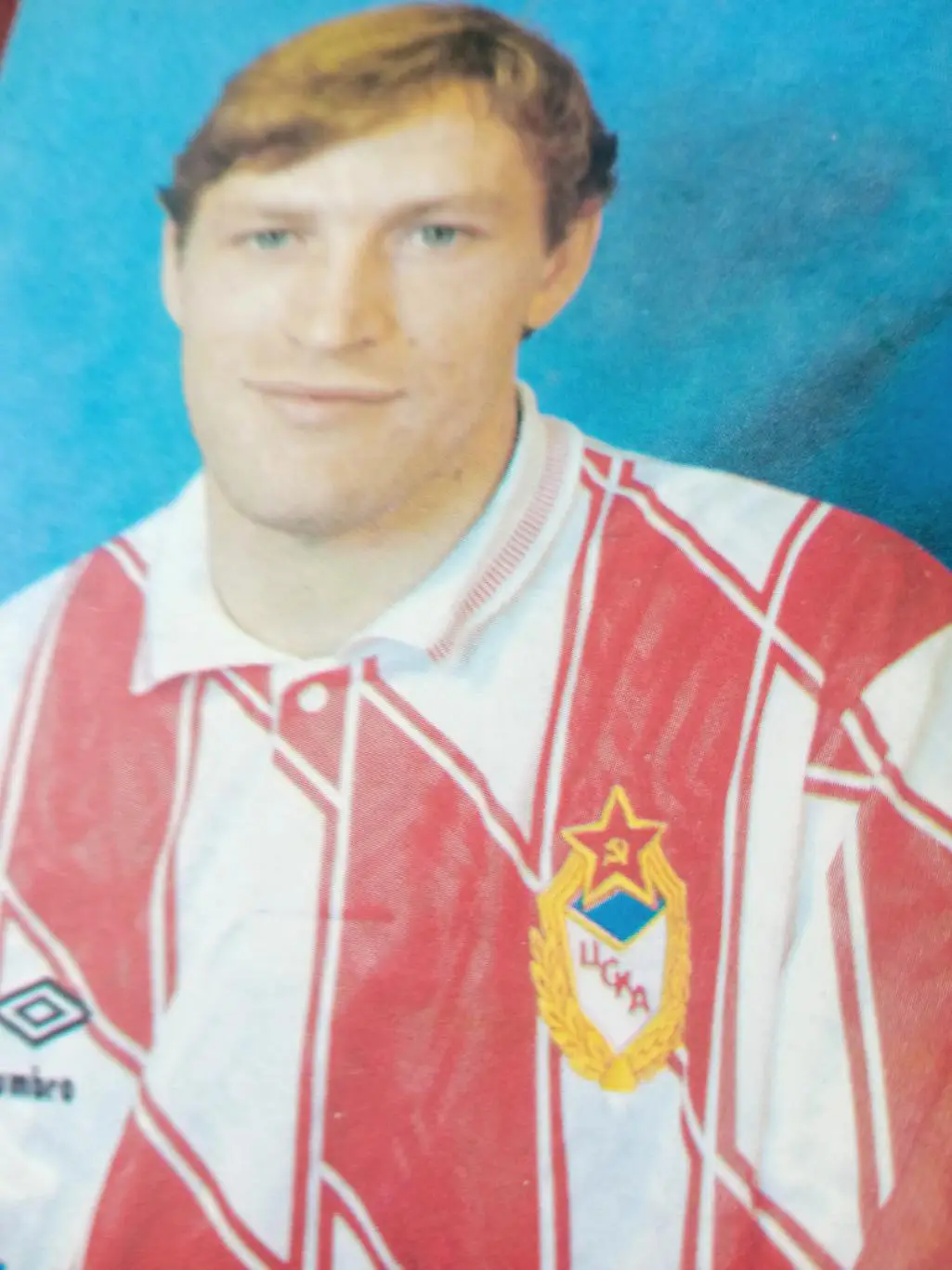 Владимир Татарчук