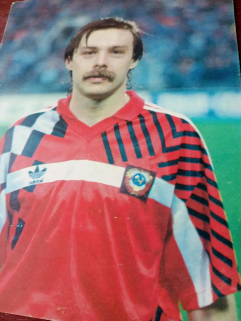 Дмитрий Галямин