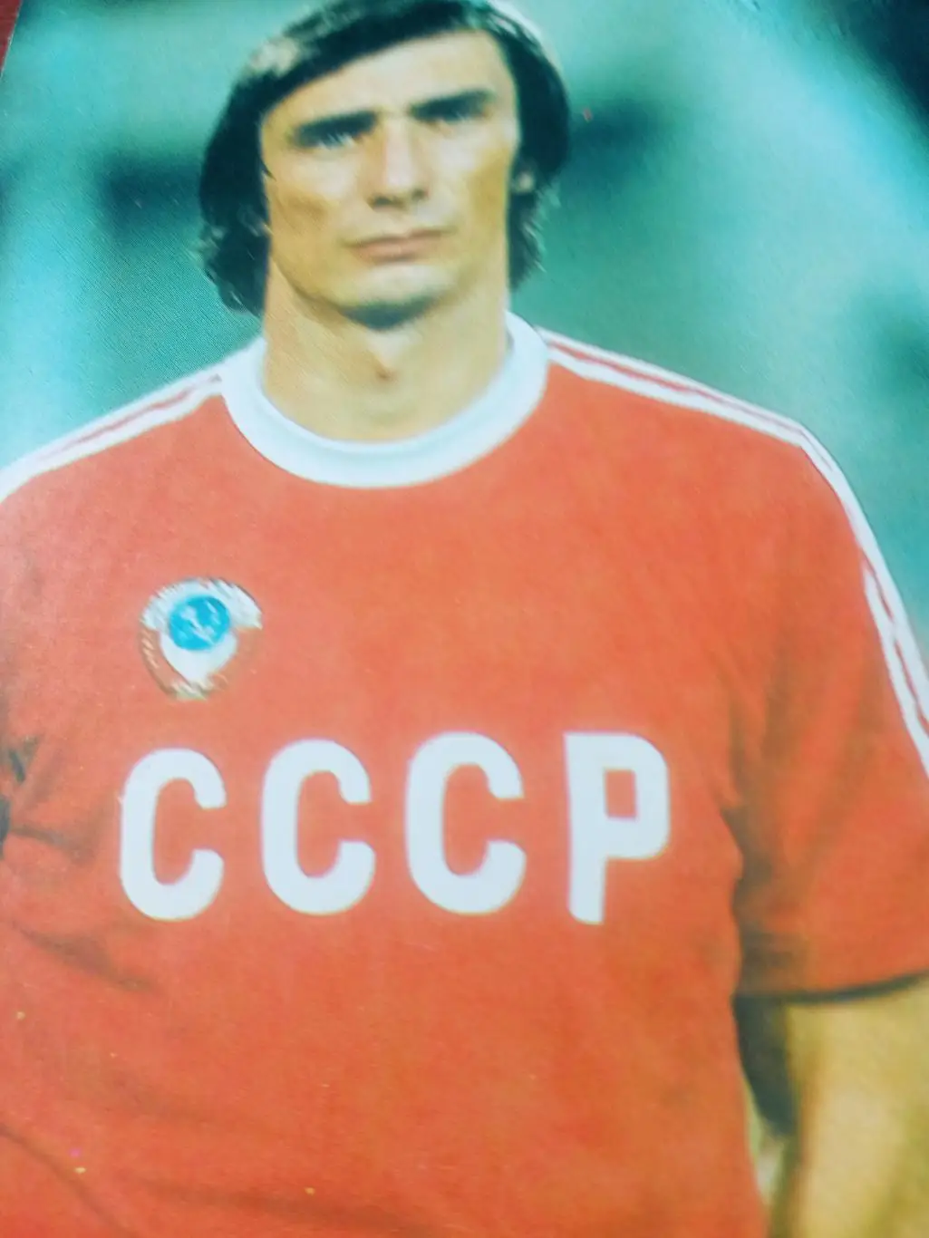 Георгий Ярцев