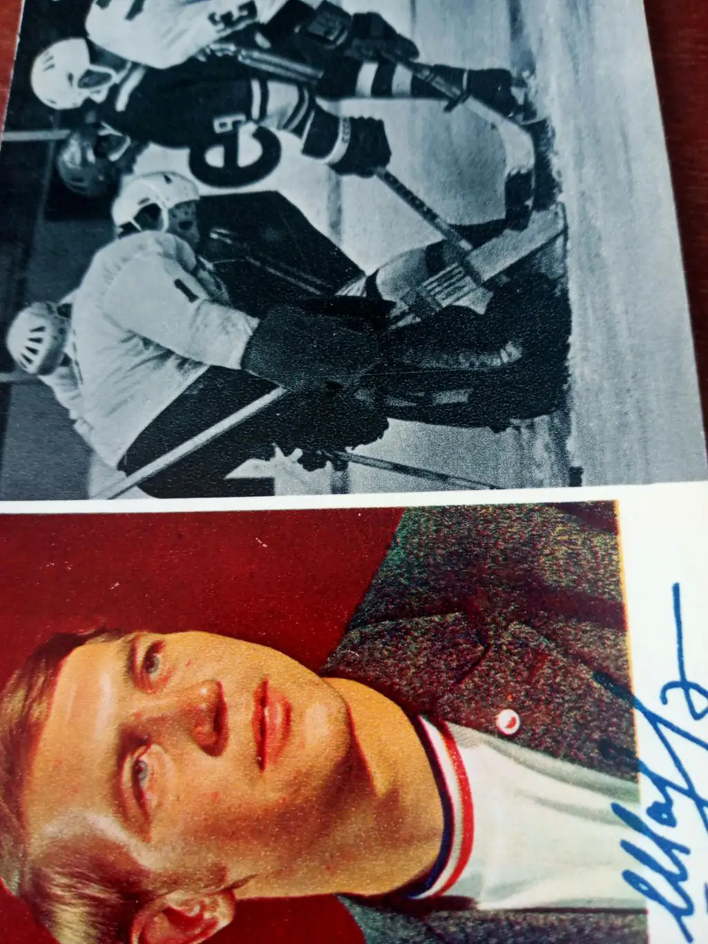 Владимир Шадрин - нападающий