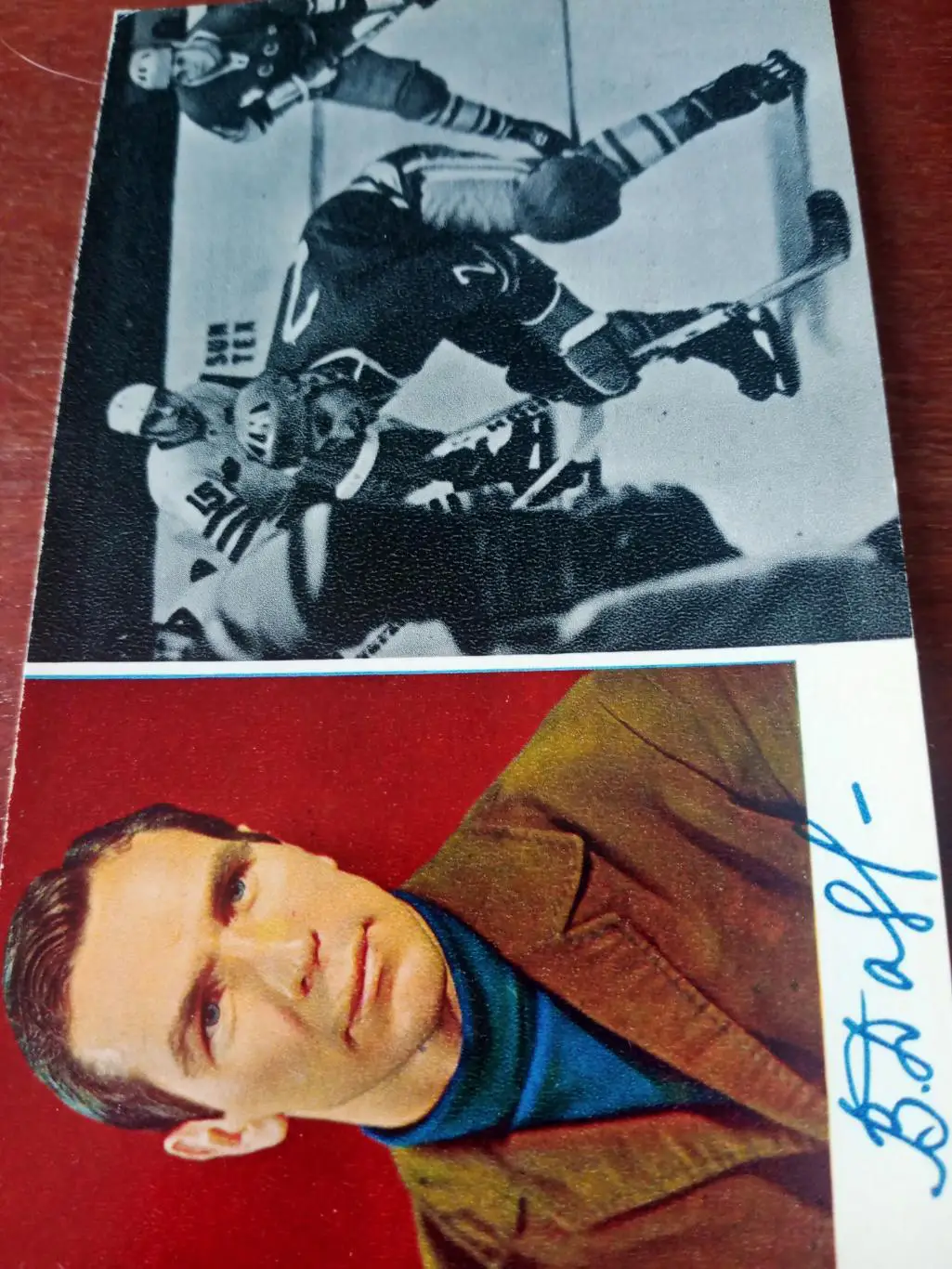 Виталий Давыдов - защитник