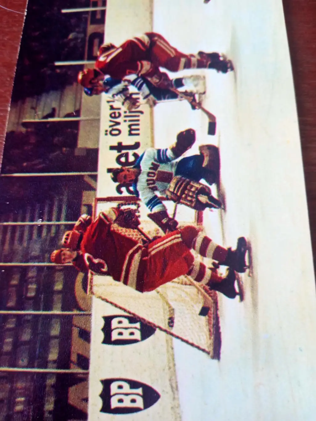 Матч СССР - Финляндия