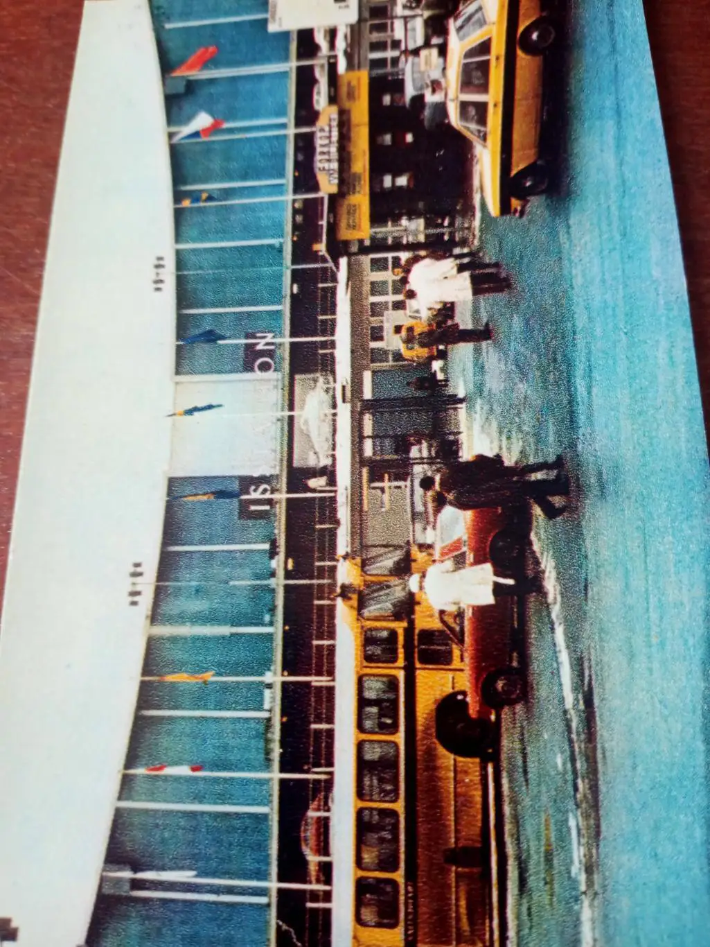 Стадион Юханнесхоф. Чемпионат мира 1970 год
