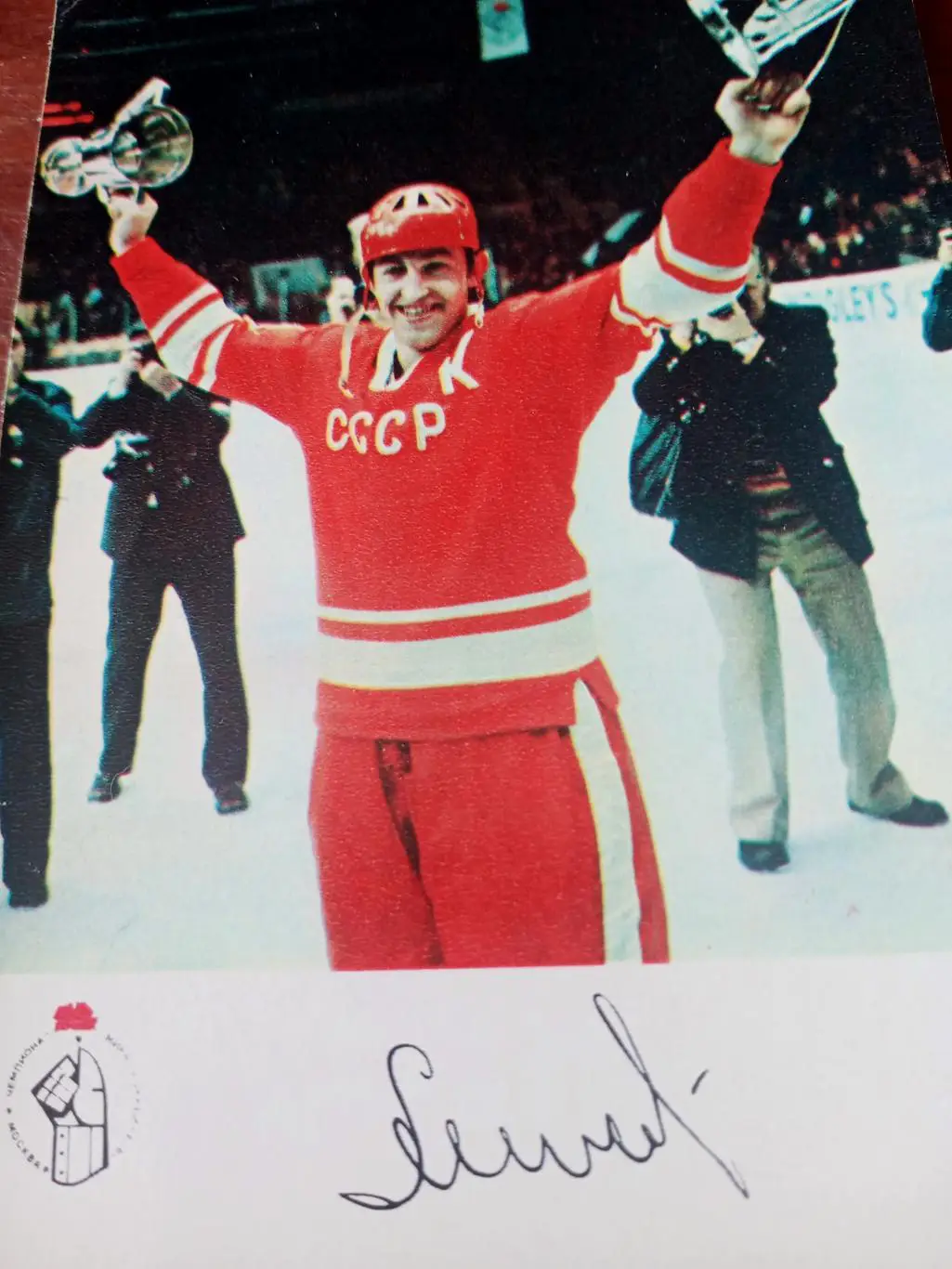 Борис Михайлов с кубками