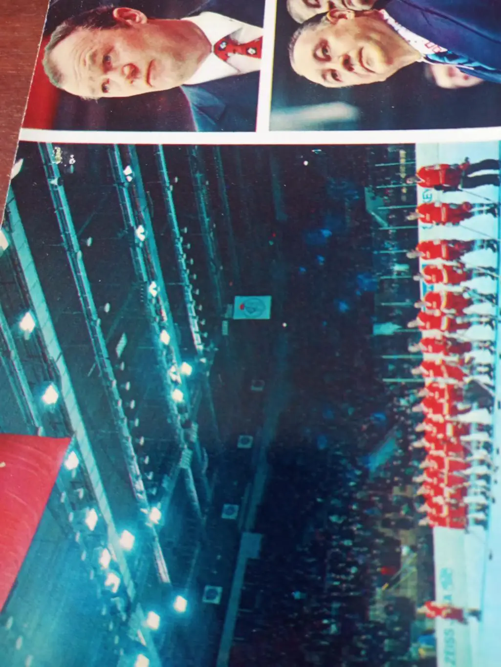 Всеволод Бобров и Борис Кулагин