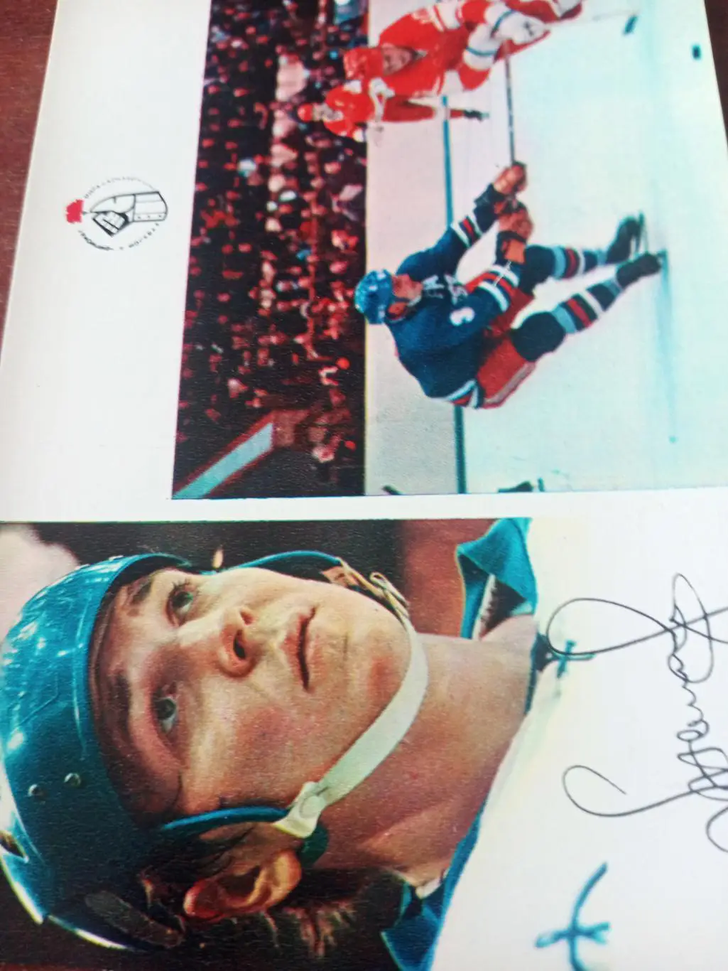 Александр Мальцев - нападающий