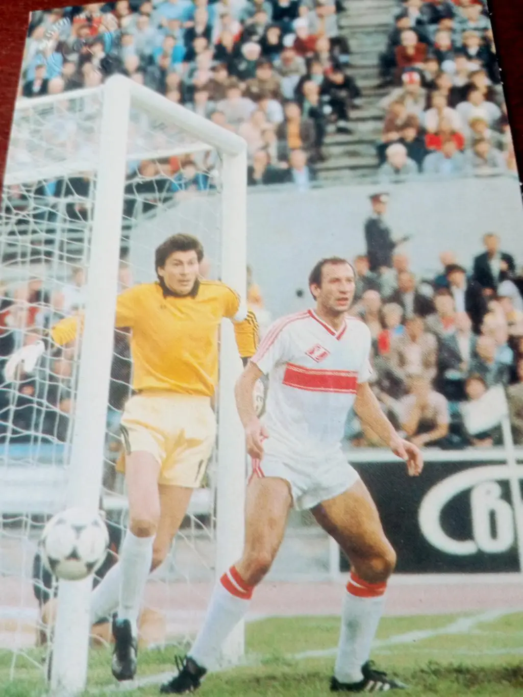 Ринат Дасаев и Борис Кузнецов