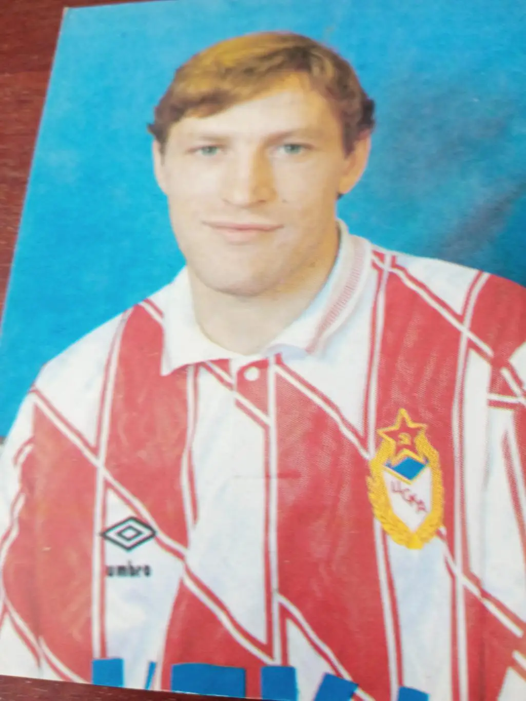 Владимир Татарчук