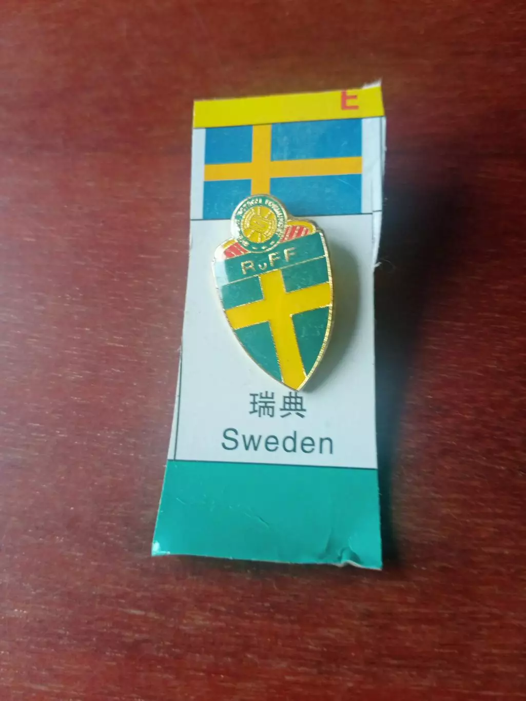 Сборная Швеции - участник чемпионата Европы-2020 - Футбольный знак