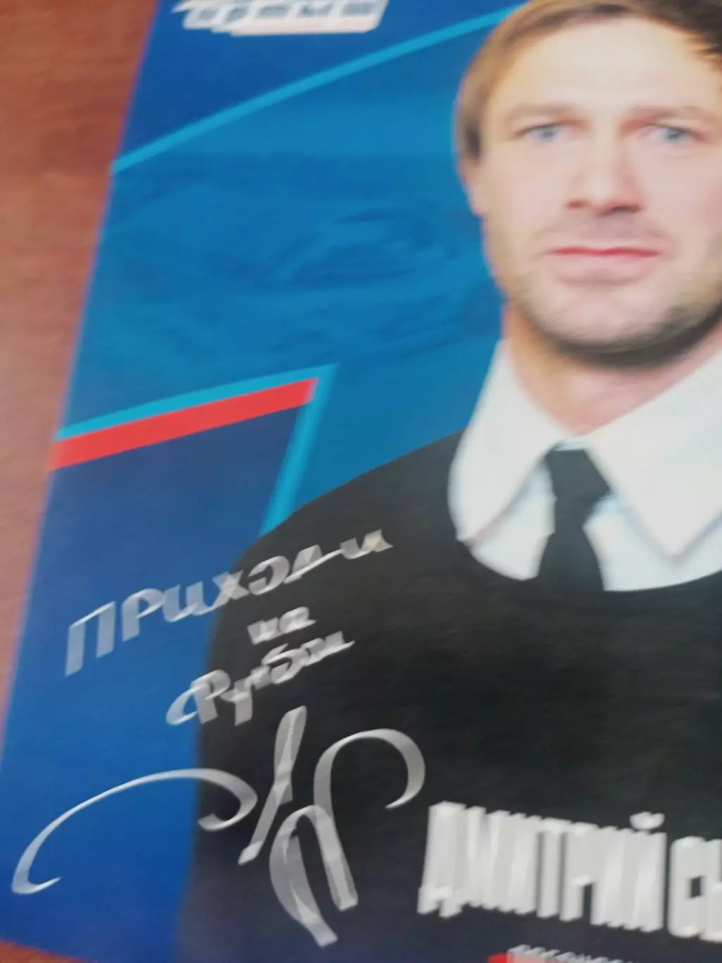 АКЦИЯ! 20 открыток