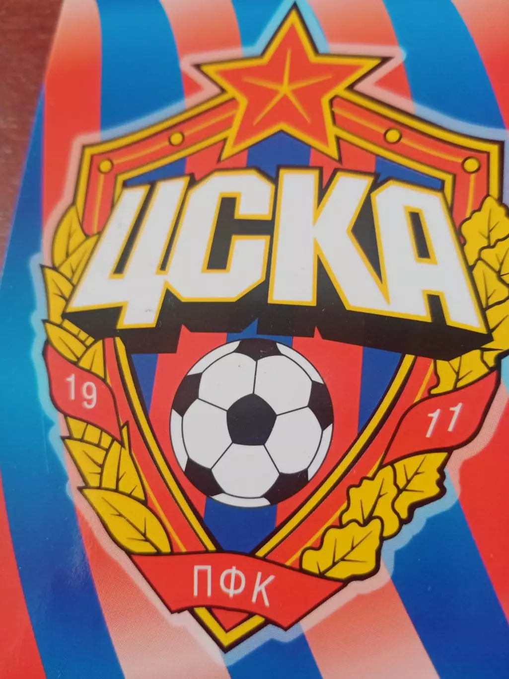 АКЦИЯ! 20 календариков