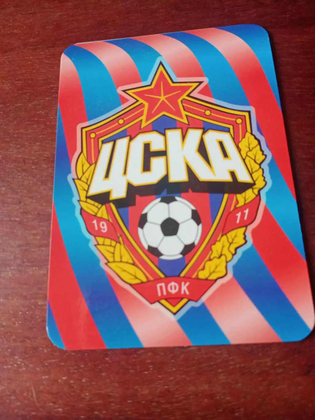 ФК ЦСКА. 2008 год