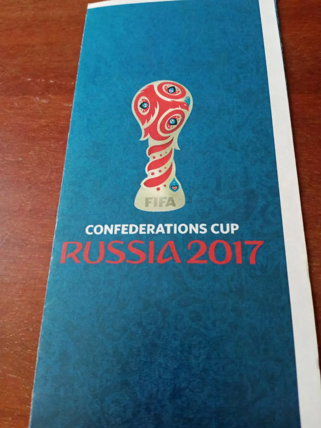 2017 год. Россия. Кубок Конфедераций