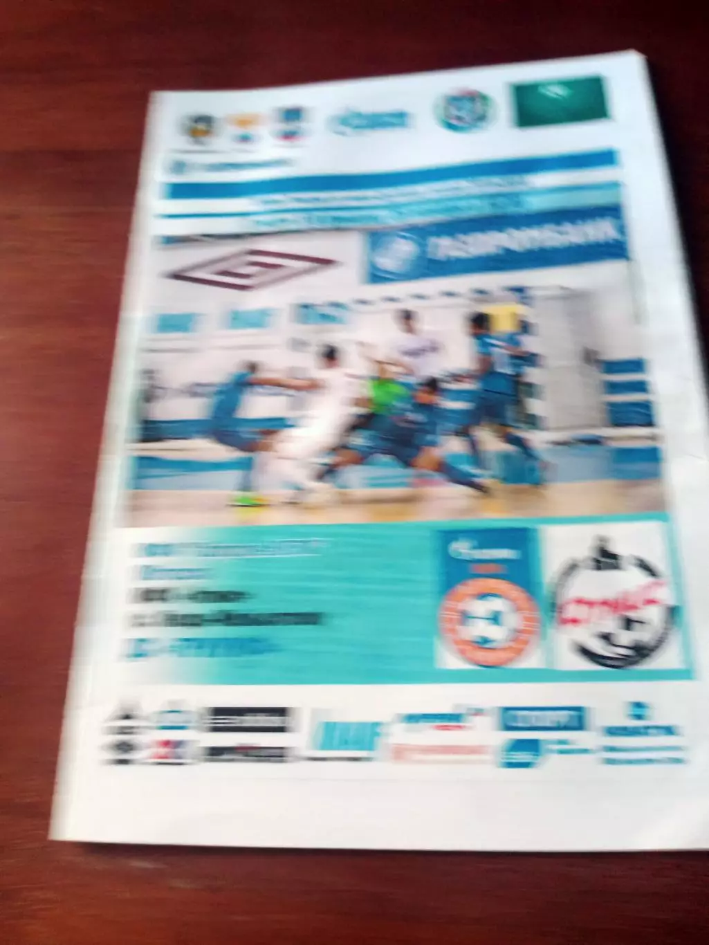 Кубок России. Газпром-Югра Югорск - Атмис, с. Кевдо-Мельситово. 25.11.2015