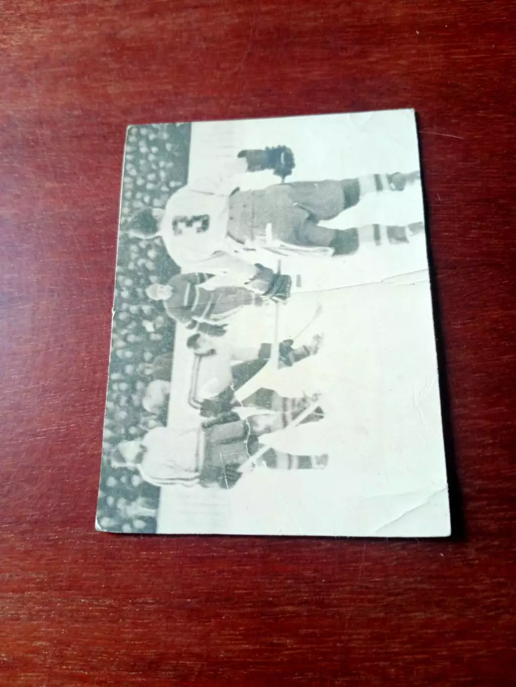 Матч в Перми. Играет омский Спартак с Молотом