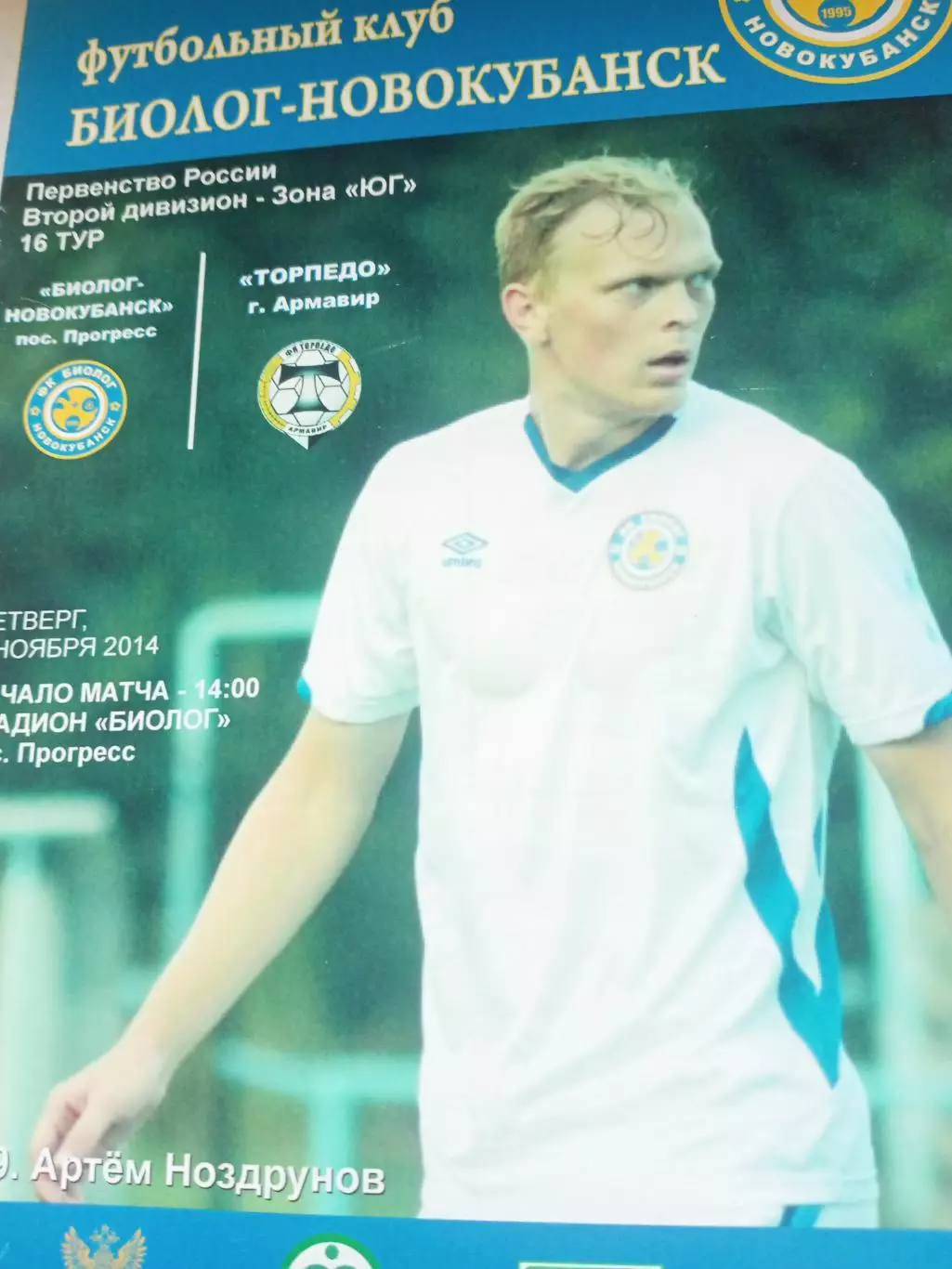 АКЦИЯ, Скидка уже заложена!100 (!) программ