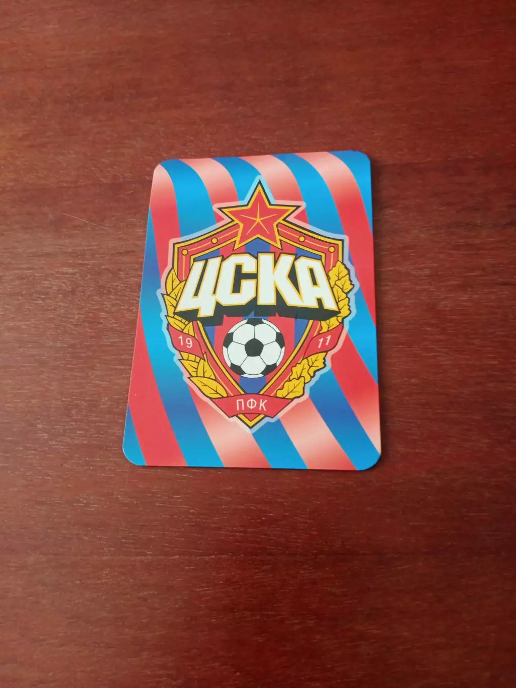 ФК ЦСКА, 2008 г