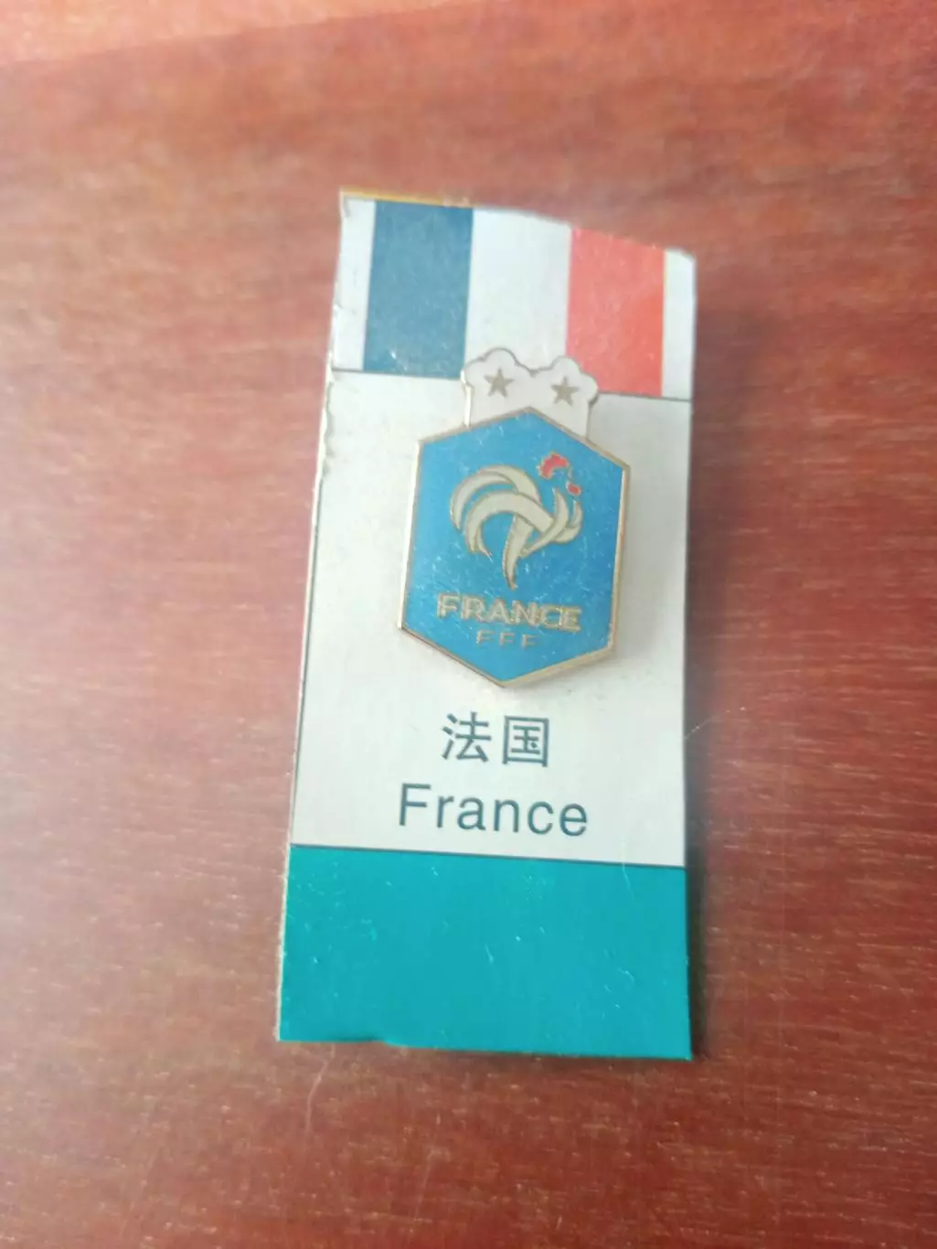 Франция - участник чемпионата Европы-2020