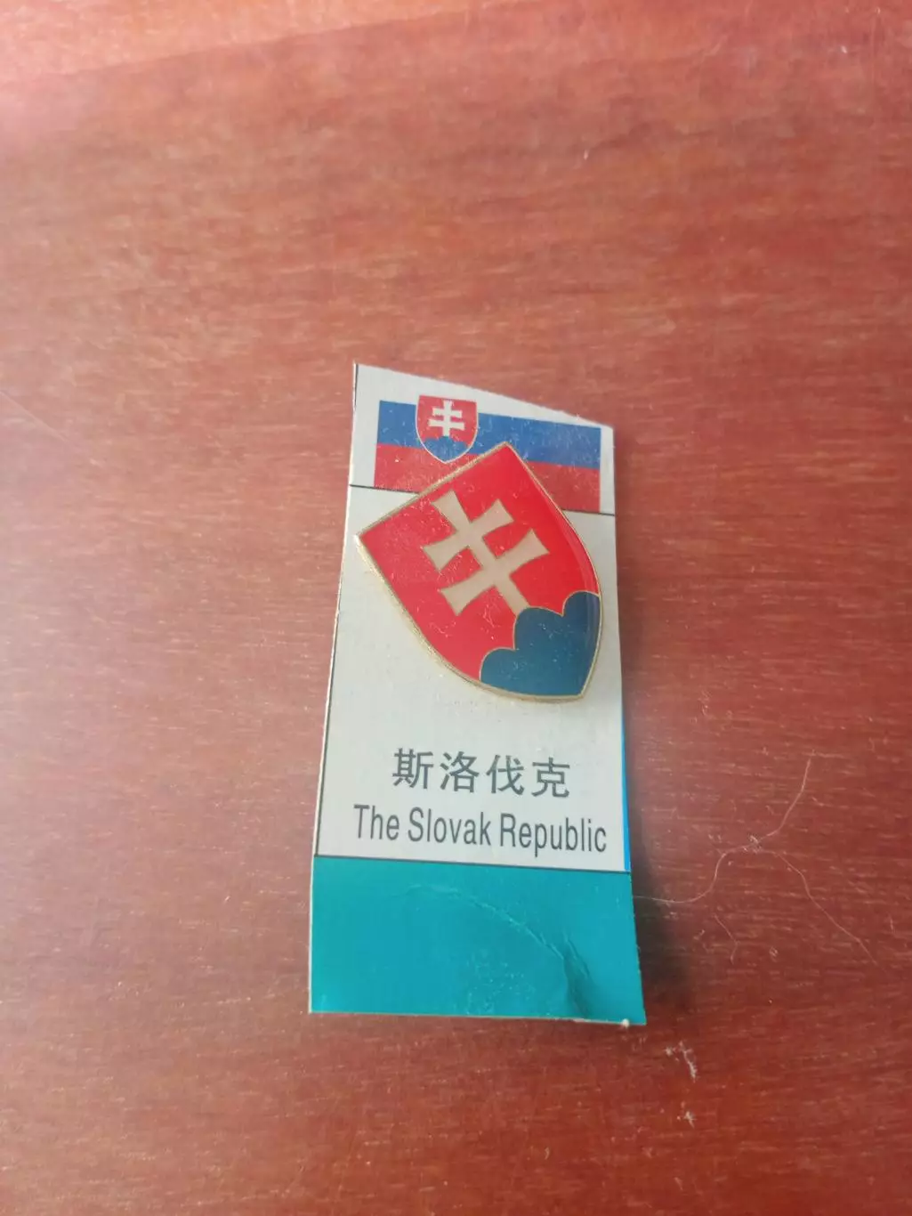 Словакия- участник чемпионата Европы-2020