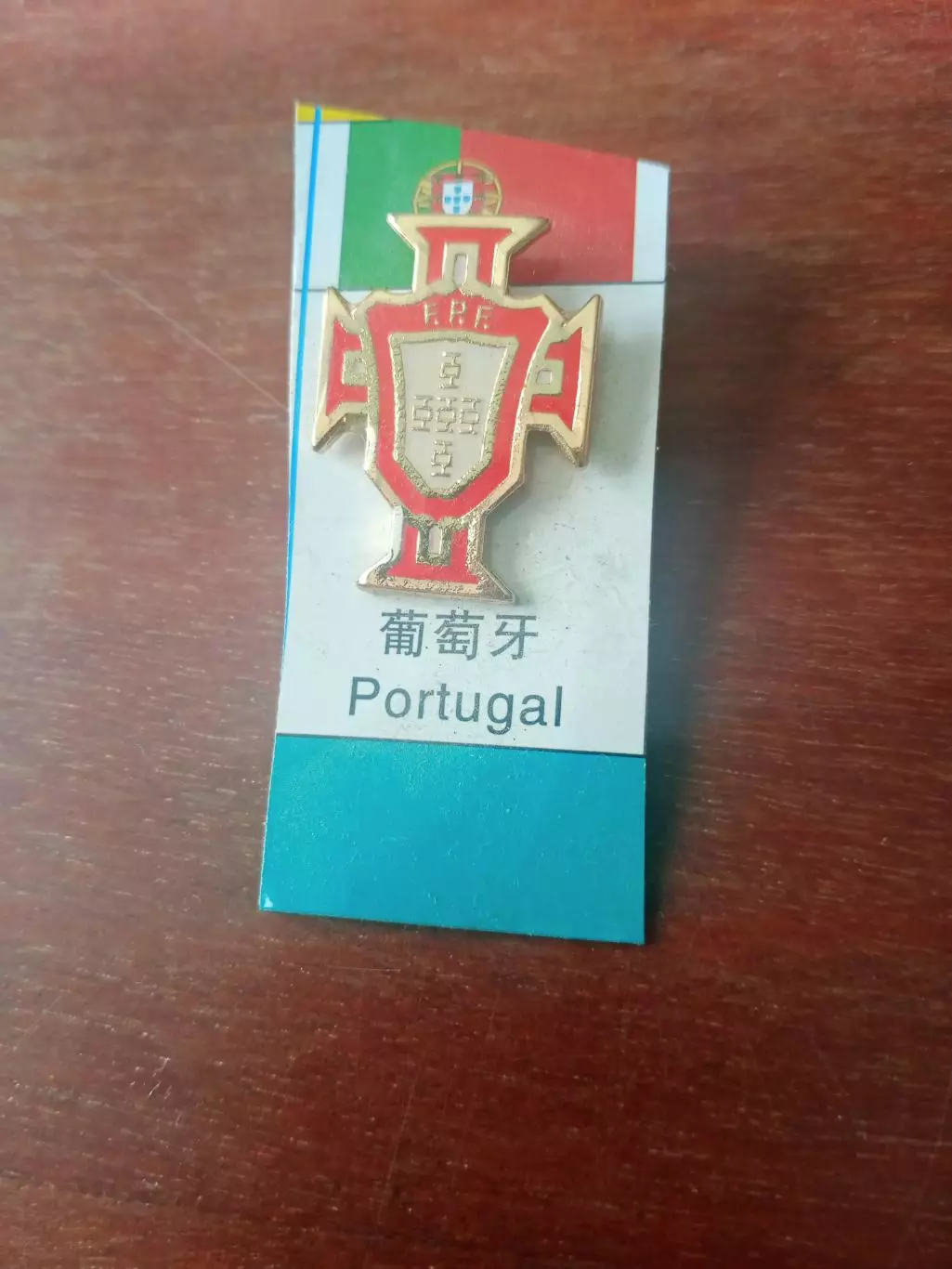 Португалия - участник чемпионата Европы-2020