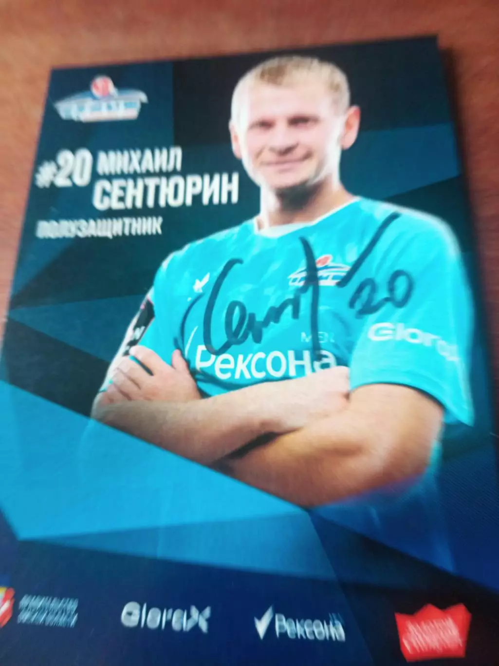 АКЦИЯ! - 100 - открытки, карточки, наклейки, билеты, календарики