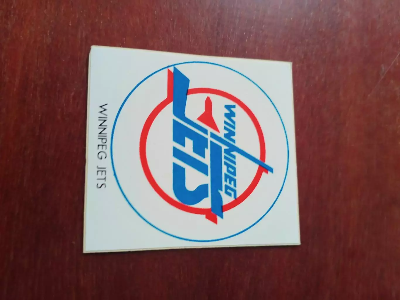 Наклейка - Клуб НХЛ Виннипег