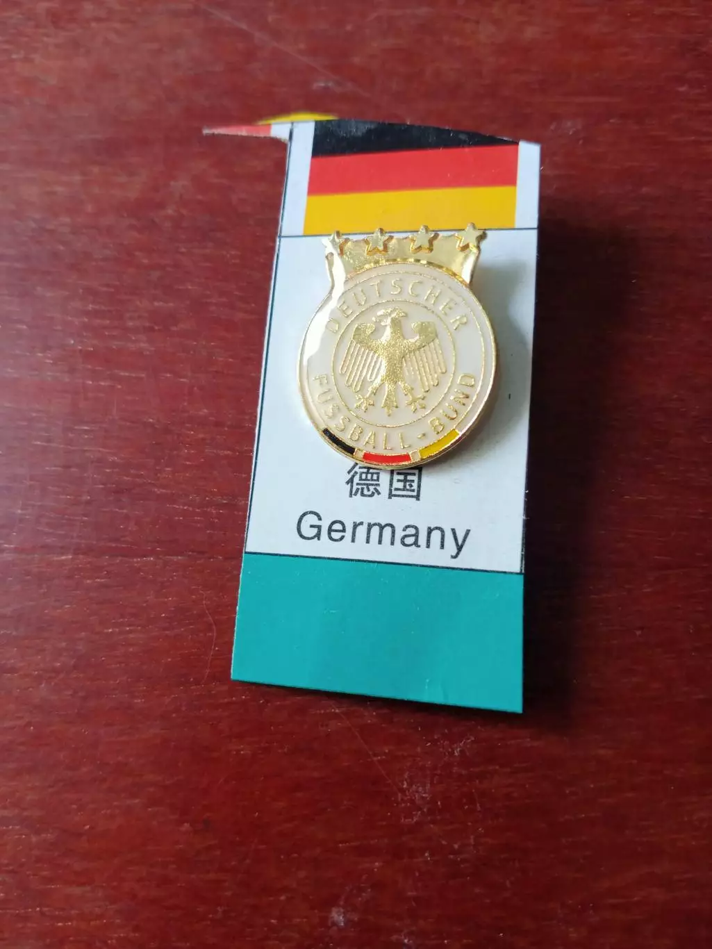 Чемпионат Европы. 2020 год. Германия