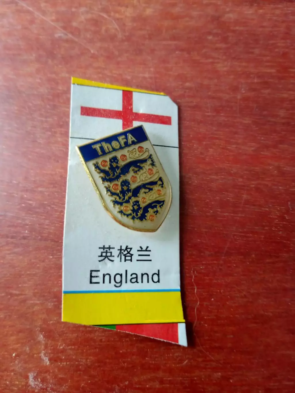 Чемпионат Европы. 2020 год. Англия