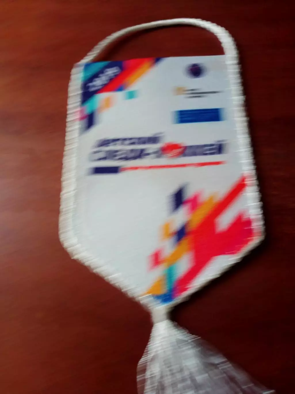 ВЫМПЕЛ! Следж-Хоккей