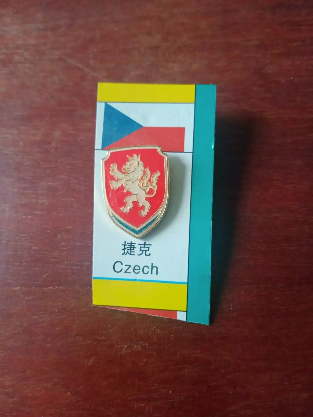 Чемпионат Европы.2020 год. Чехия