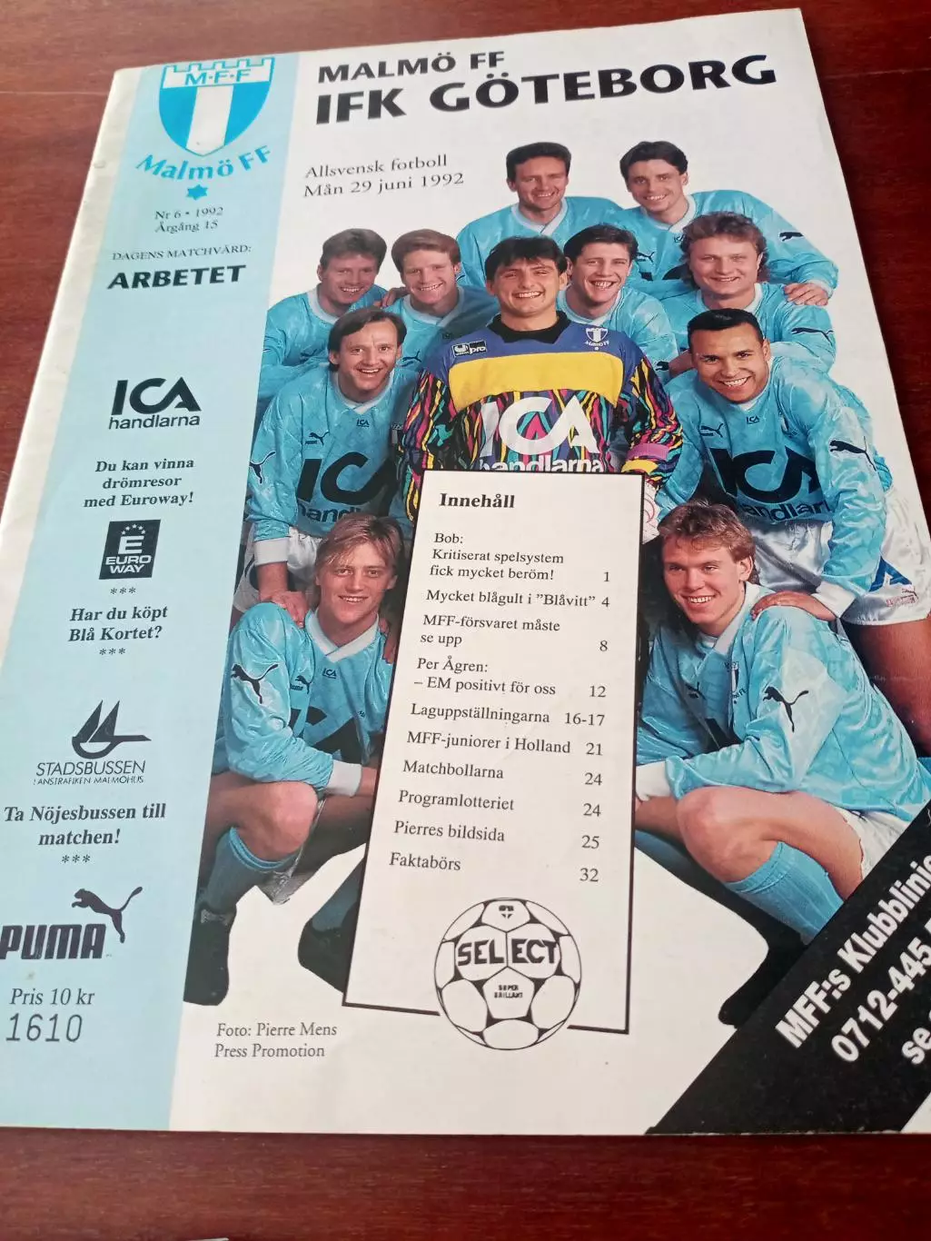 ФК Мальмё Швеция - 1992 год