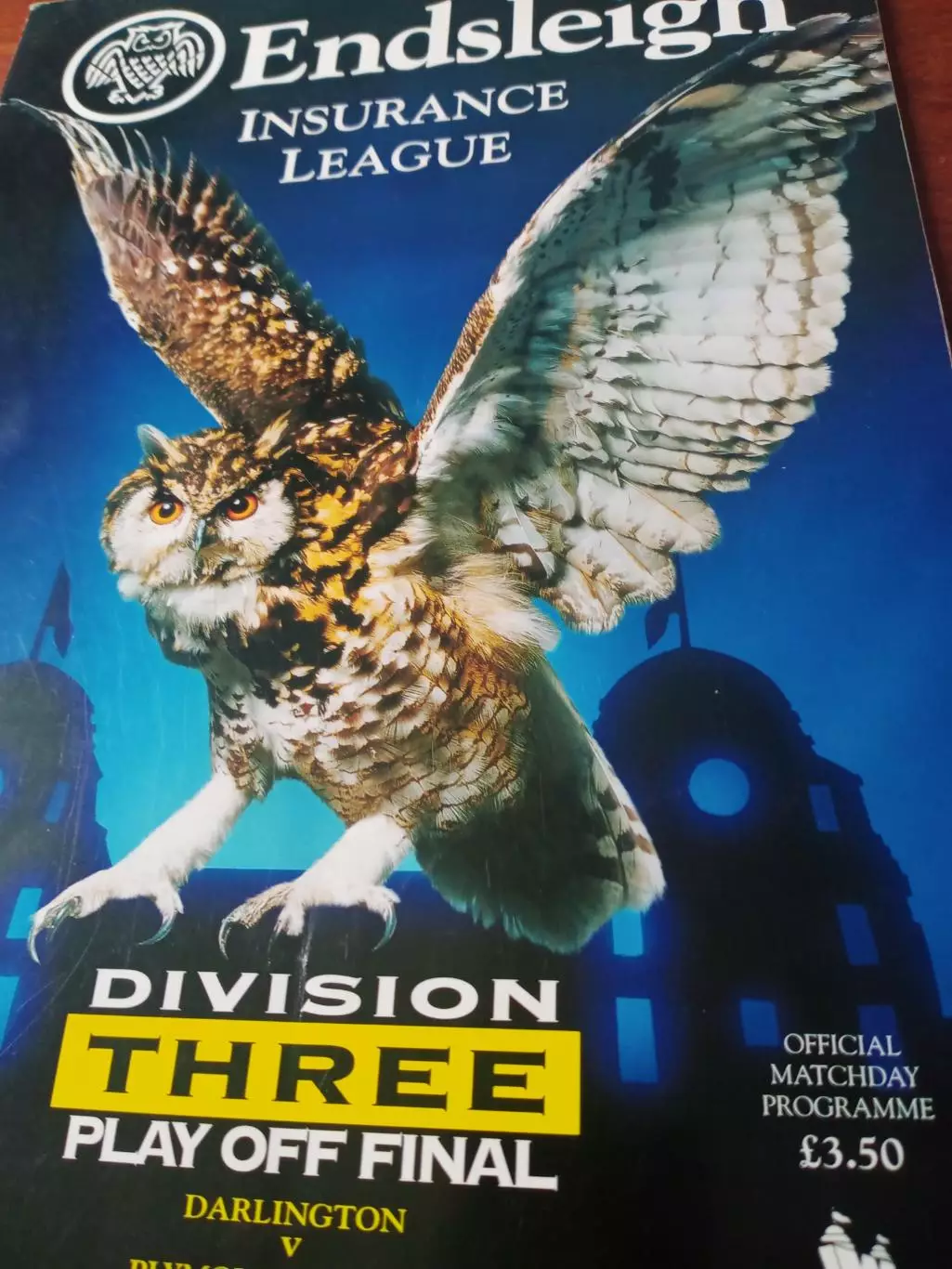 Английскаялига. 1995/1996