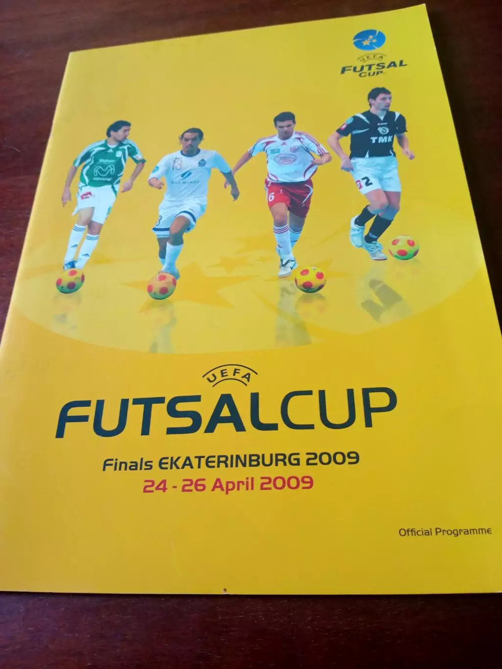 Финал. Кубок УЕФА. 2009. Отличный проспект-выпуск - см.состав