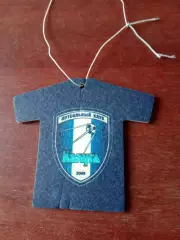 ФК Калуга - сувенир на подвеске (подвесной)