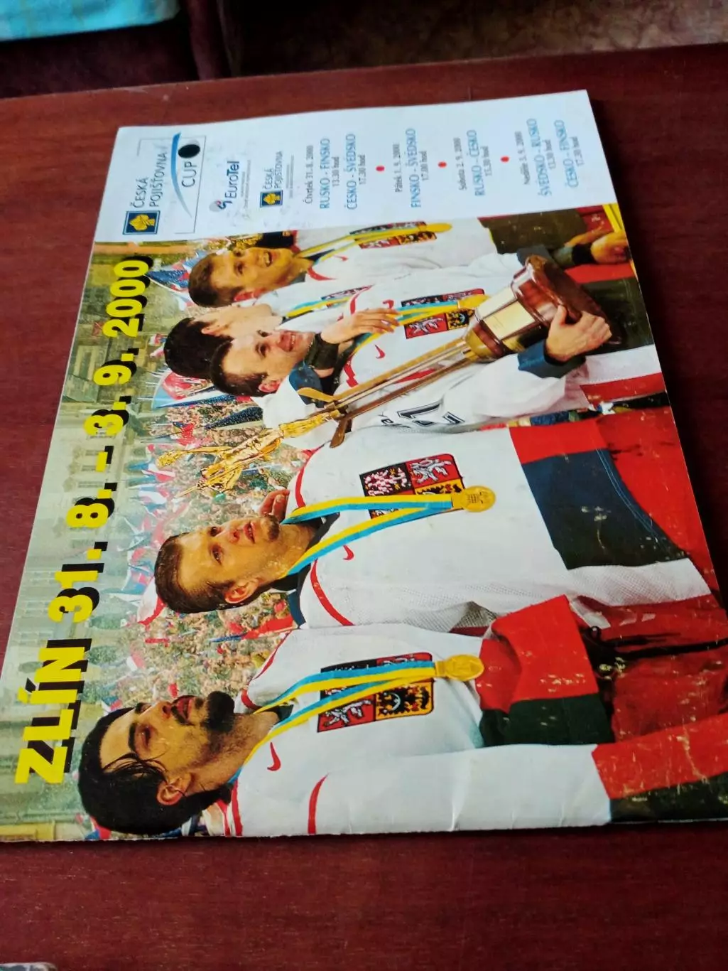 Ческе Пойиштовна. 31 августа - 3 сентября 2000 год, Злин