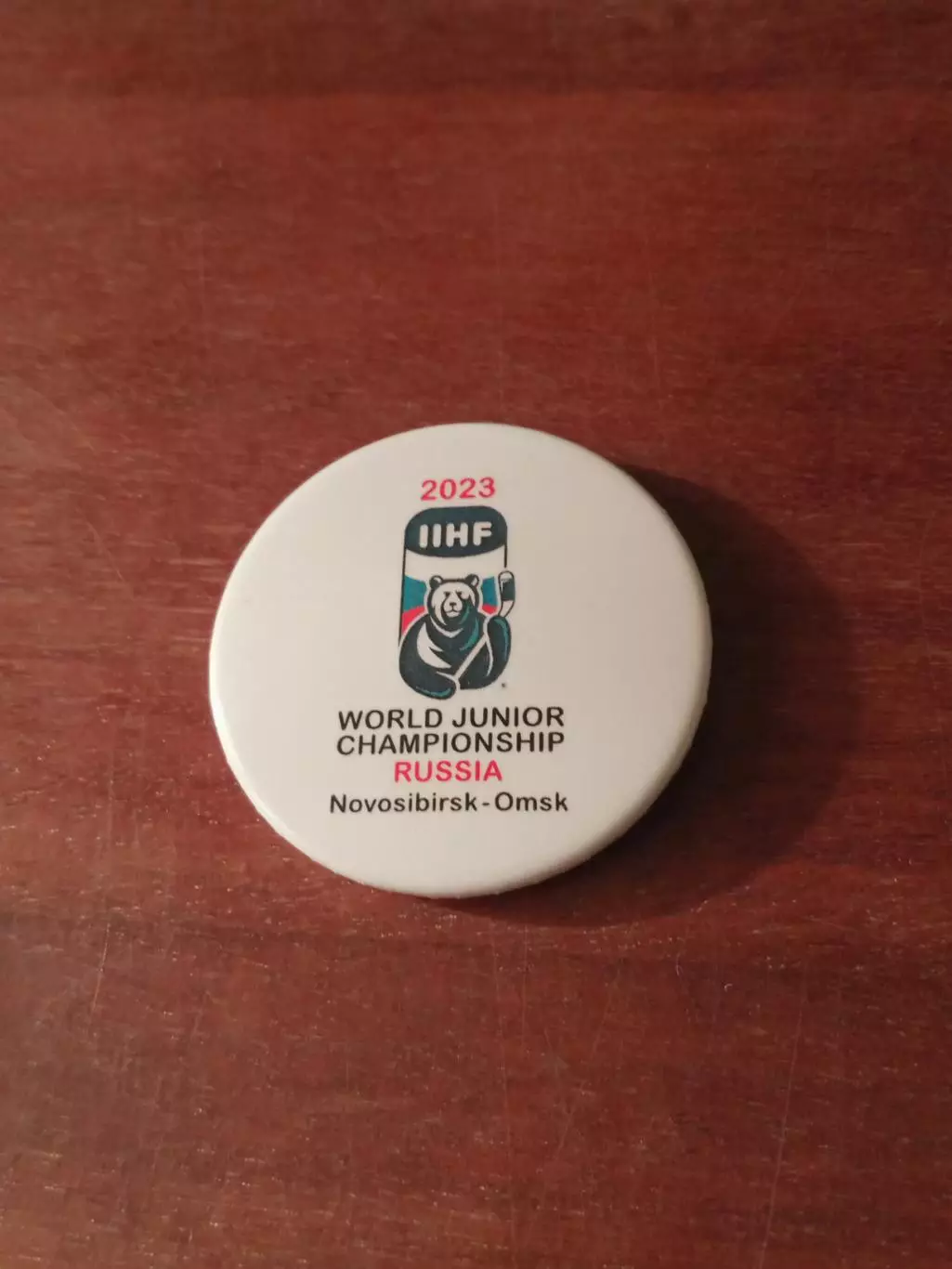 Чемпионат мира, которого не было. 2023 год