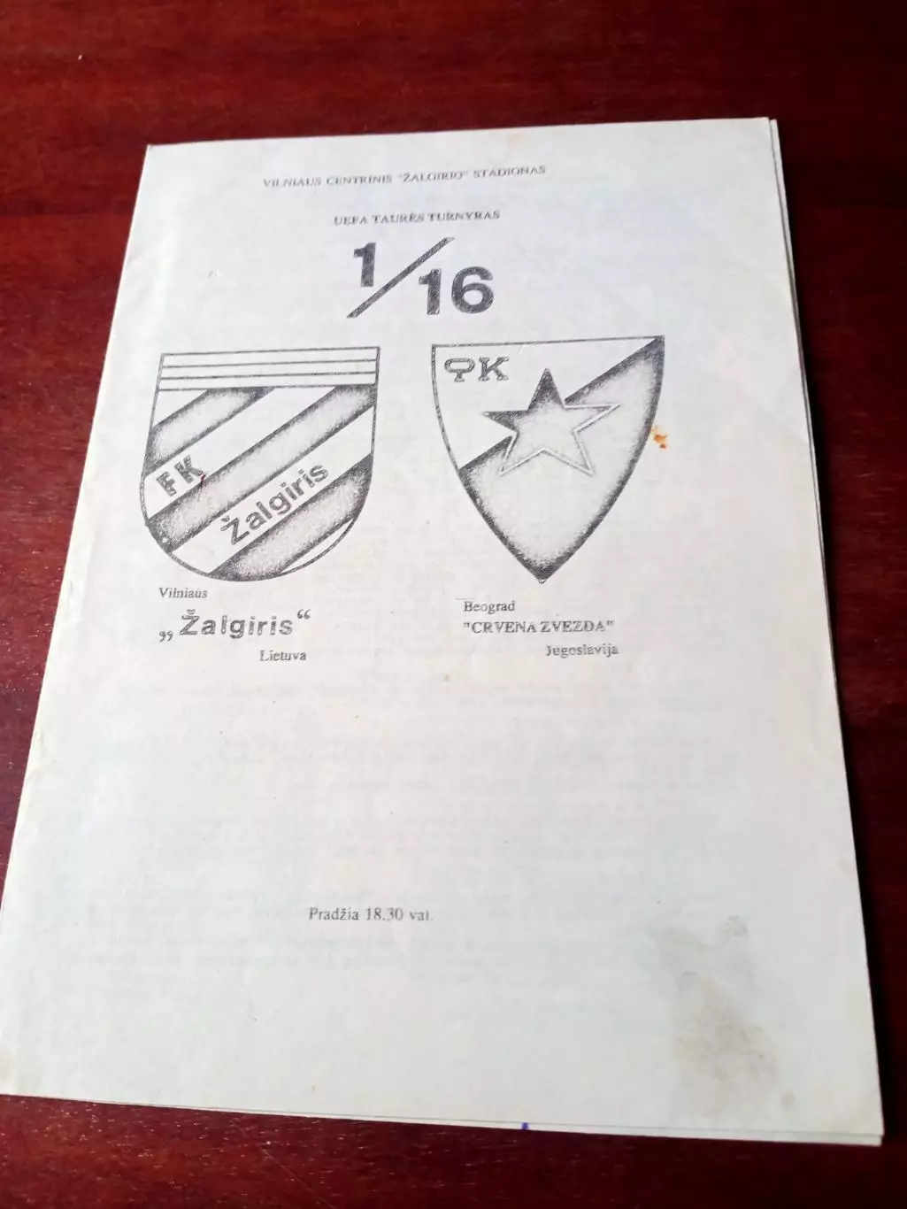 Жальгирис Вильнюс - Црвена Звезда Белград. 1989 г