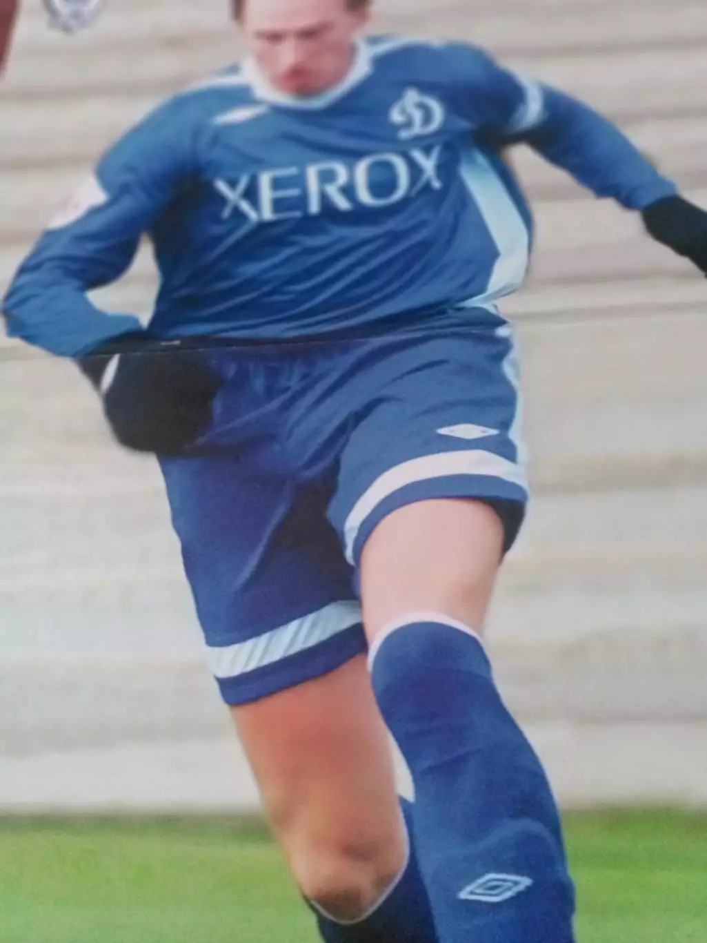 Александр Точилин