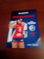 Омичка - Динамо Краснодар. 1 ноября 2025 год