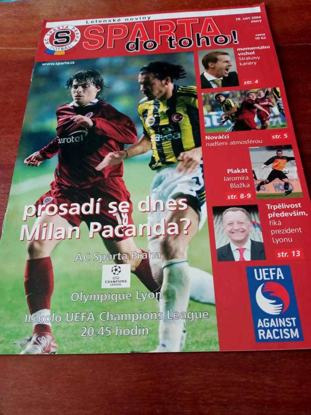 SPAPTA d0 tono 2004 год