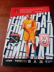 Ленинградец - Машук-КМВ Пятигорск. 24 мая 2025 год.