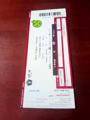 Кубань Краснодар - ФК Калуга. 13 октября 2024 год - Билет