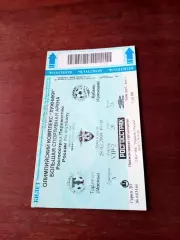 Билет. Торпедо Москва - Кубань Краснодар. 28 мая 2008 год
