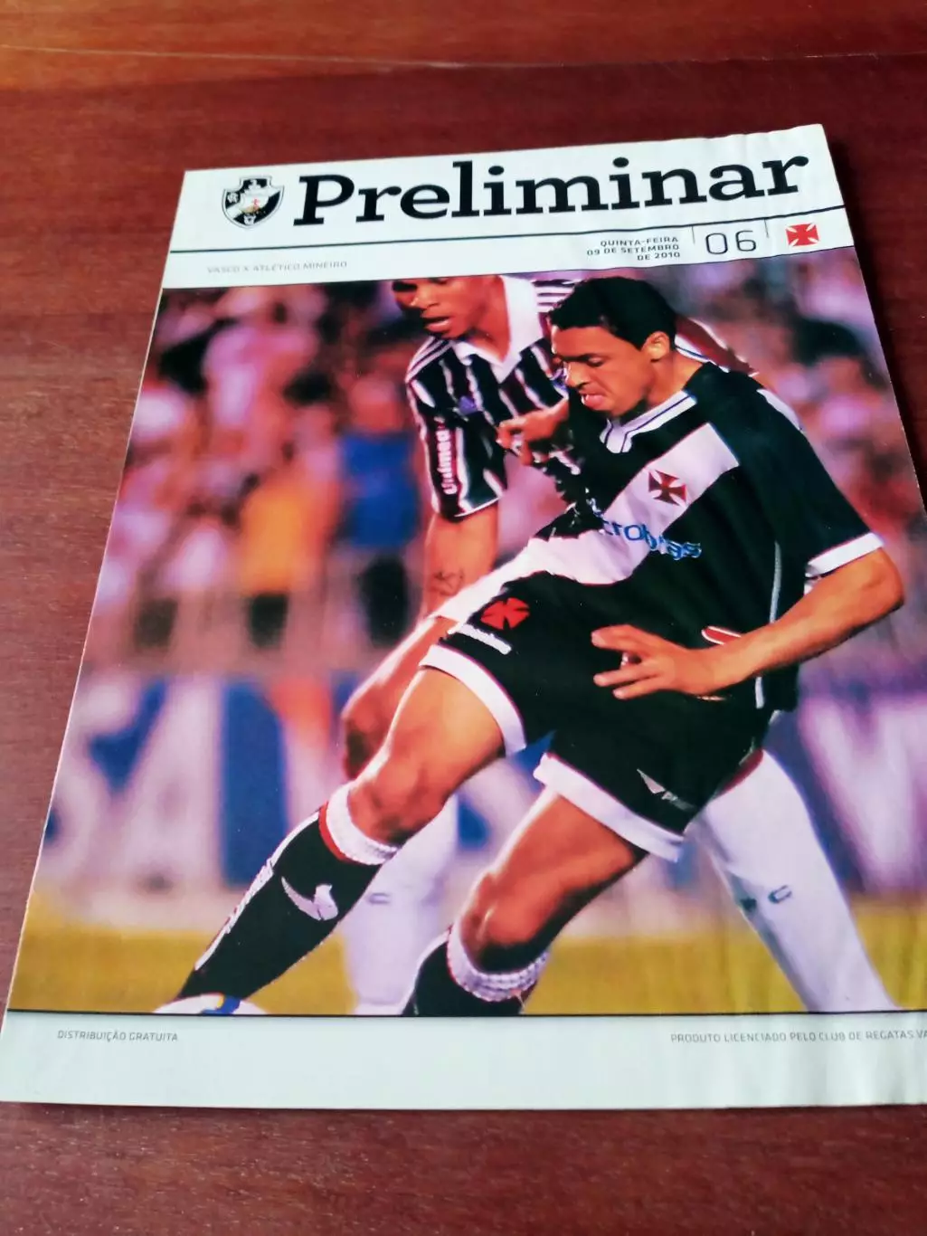 Preliminar. 2006 год