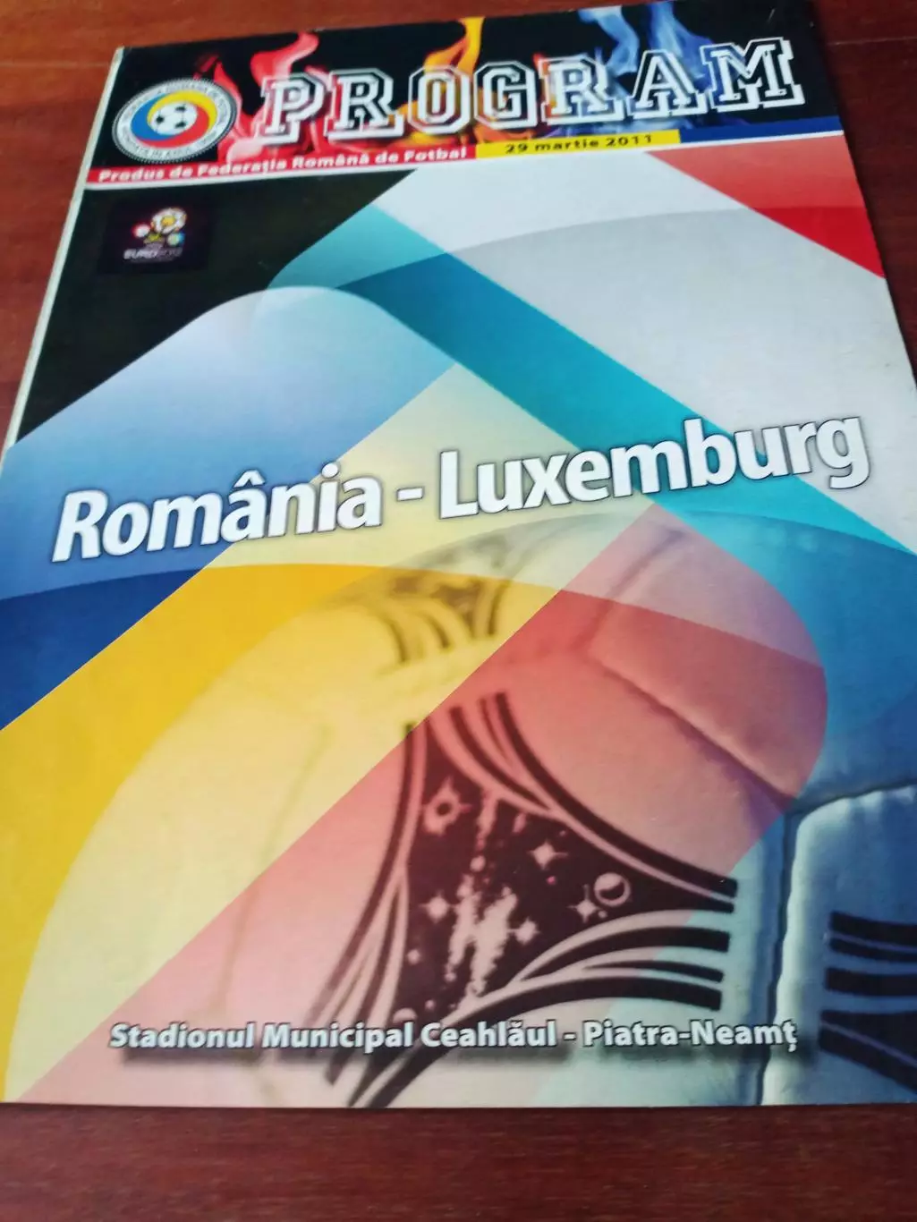 Румыния - Люксембург. 29 марта 2011 год